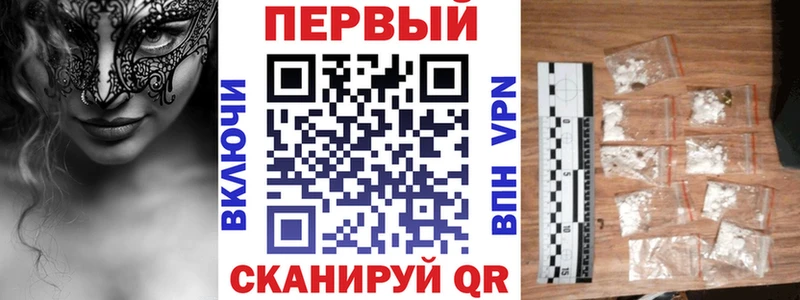 АМФ Розовый  kraken ONION  Нариманов 