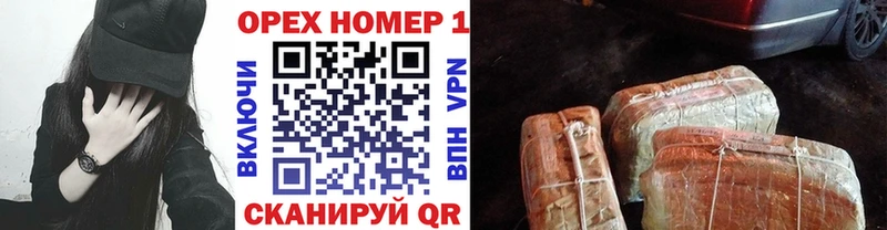 КОКАИН 99% цены Нариманов