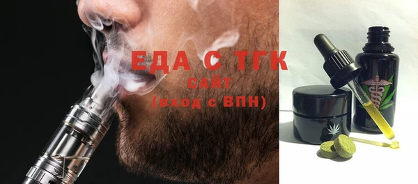 марки nbome Абинск