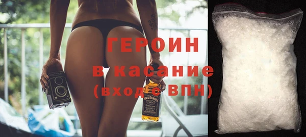 марки nbome Абинск