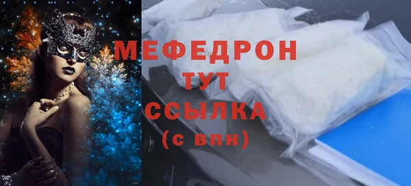 дмт Володарск