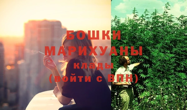 наркотики Остров