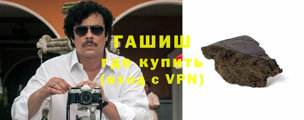 наркотики Остров