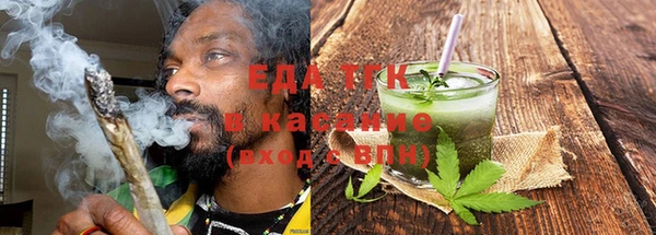 наркотики Остров