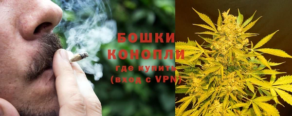 кокаин VHQ Осташков