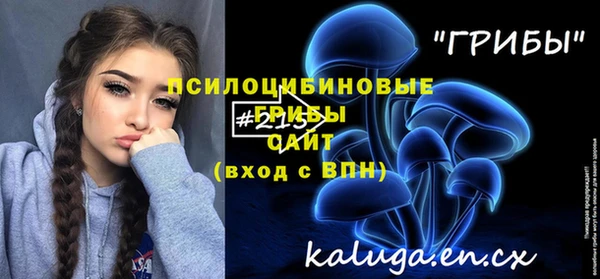 наркотики Остров