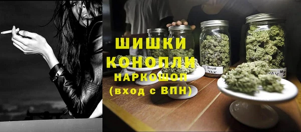 наркотики Остров