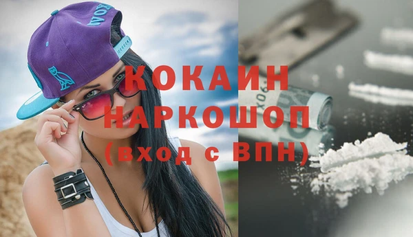 наркотики Остров