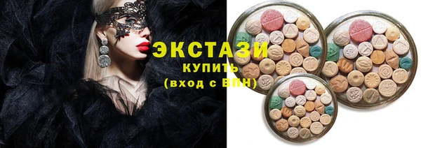 наркотики Остров