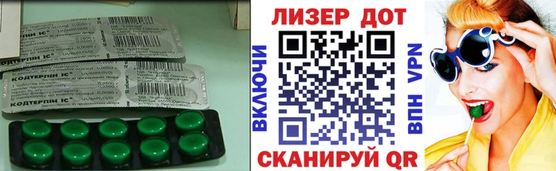ЛСД экстази ecstasy  Нариманов 